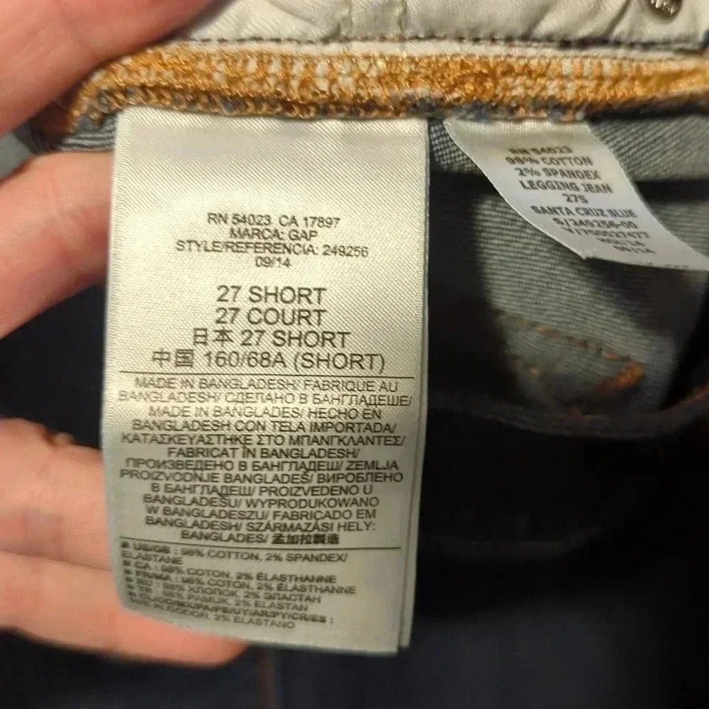 Gap 1969 dark denim leggings - Picture 5 of 10